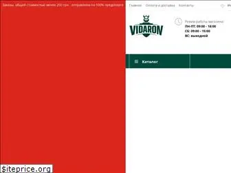 vidaron-ua.com