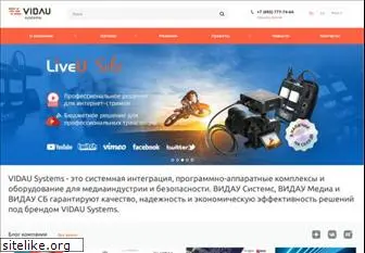vidau-tv.ru