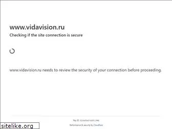vidavision.ru