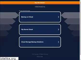 vidcloud.ru
