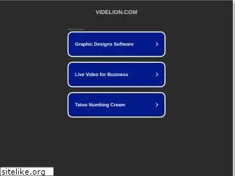 videlion.com