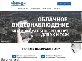 videmon.ru