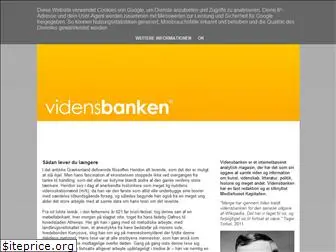 vidensbanken.blogspot.com