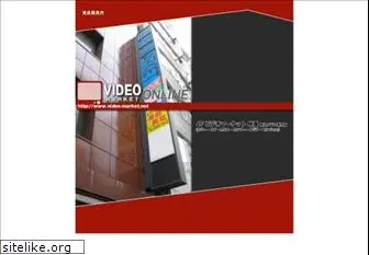 video-market.net