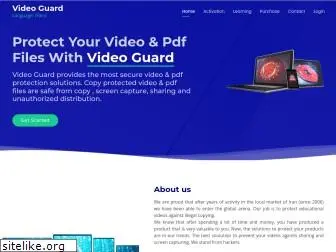 video-protect.net
