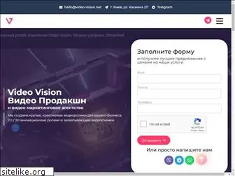 video-vision.net