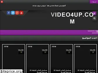 video4up.com