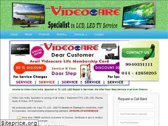 videocareindia.org