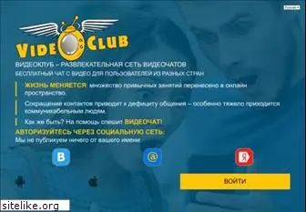 videoclub.ru