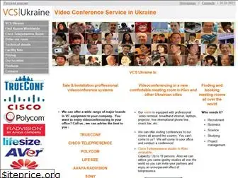 videoconferenceukraine.com