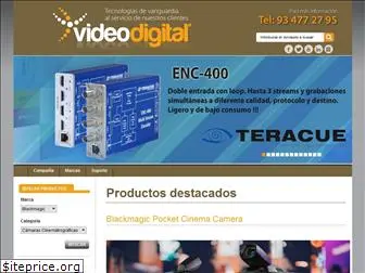 videodigital.es