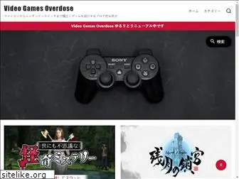 videogamesoverdose.com