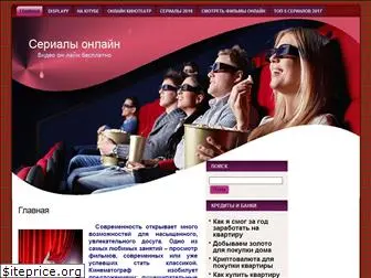 videohd24k.ru