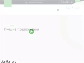 videoinspector.ru