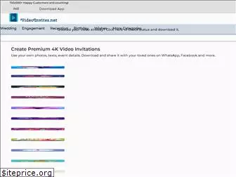 videoinvites.net