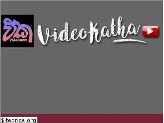 videokatha.com