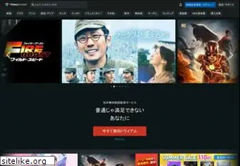 videomarket.jp