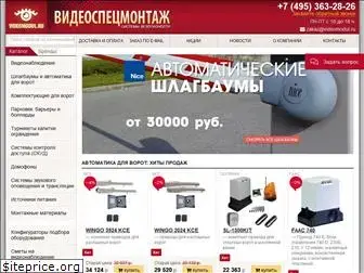 videomodul.ru