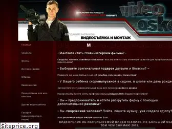 videooskor.ru