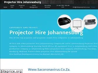 videoprojectors.co.za