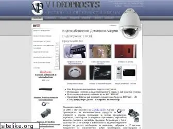 videoprosys.com