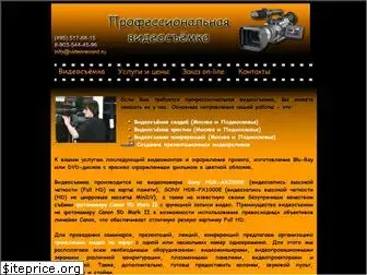 videorecord.ru