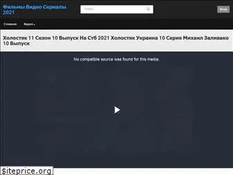 videorussia.org