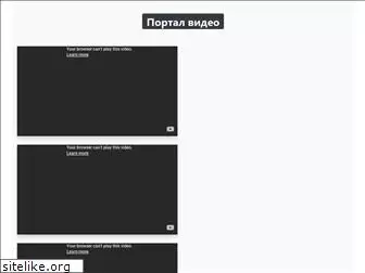 videos2.ru.net