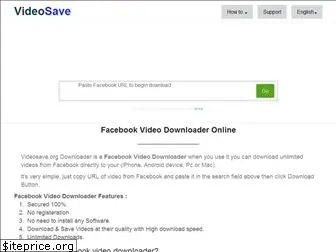 videosave.org