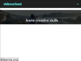 videoschool.com