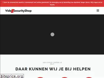 videosecurityshop.nl