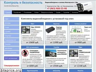 videosignalka.ru