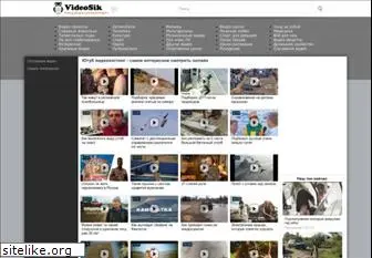 videosik.com