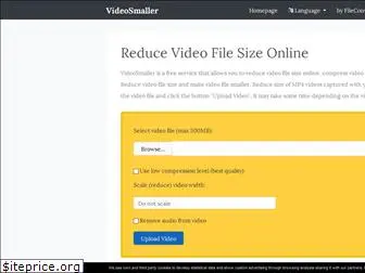 videosmaller.com