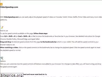 videospeedup.com