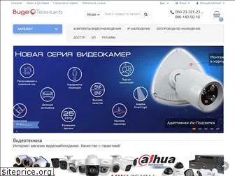 videotehnika.com.ua