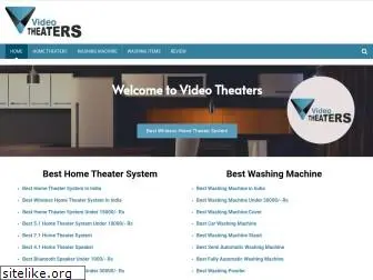 videotheaters.com