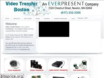 videotransferboston.com