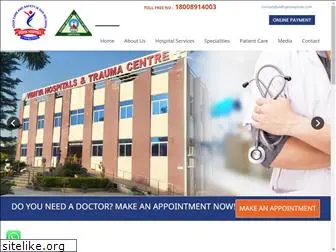 vidhyahospitals.com