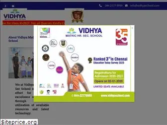 vidhyaschool.com