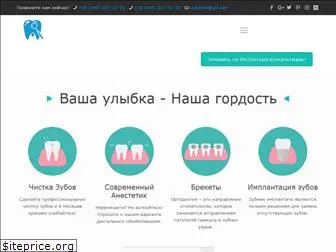 vidident.com.ua