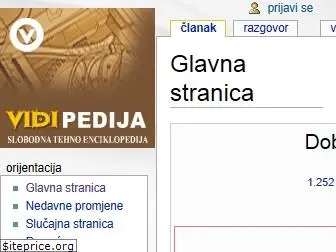 vidipedija.com