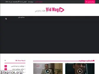 vidmag.xyz