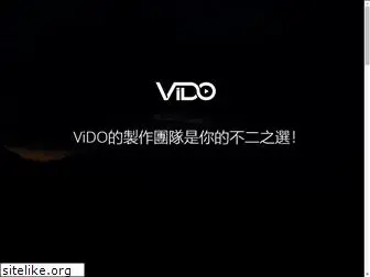 vido.com.hk