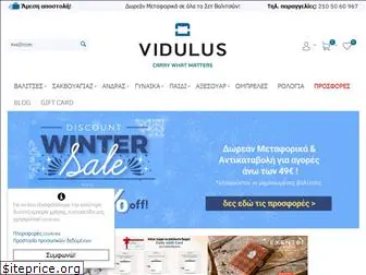 vidulus.gr