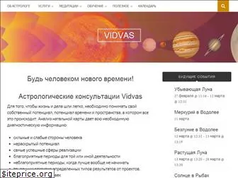 vidvas.ru