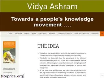 vidyaashram.org