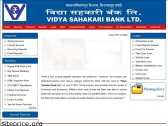 vidyabank.com