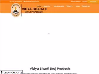 vidyabharatibraj.org
