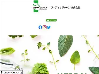 vidyajapan.co.jp